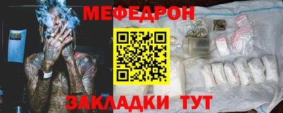 твердый Бугуруслан
