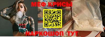 твердый Бугуруслан