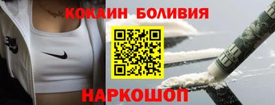 гидропоника Будённовск