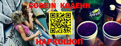 гидропоника Будённовск