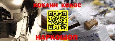гидропоника Будённовск