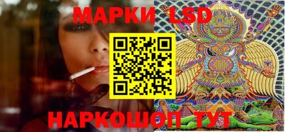 прущая мука Бузулук