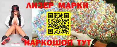 гидропоника Будённовск