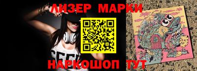 твердый Бугуруслан