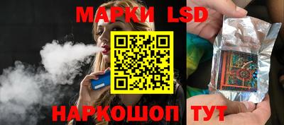 твердый Бугуруслан