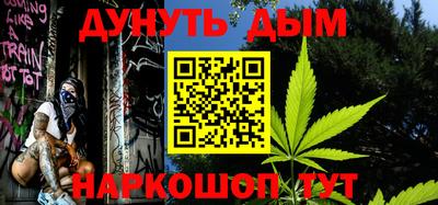 гидропоника Будённовск