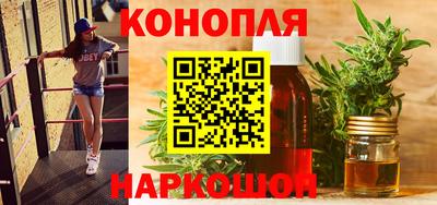 твердый Бугуруслан