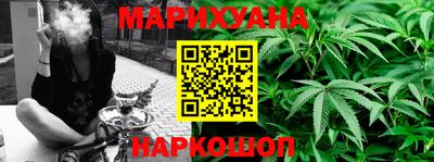 твердый Бугуруслан