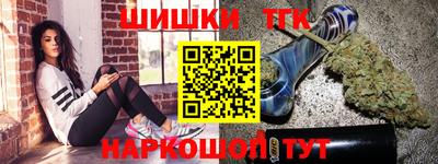 прущая мука Бузулук