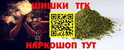 твердый Бугуруслан