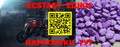твердый Бугуруслан
