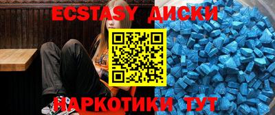 твердый Бугуруслан