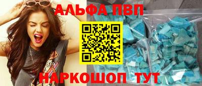 гидропоника Будённовск