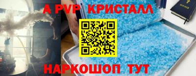 твердый Бугуруслан