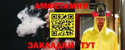 гидропоника Будённовск