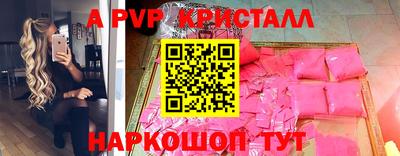 гидропоника Будённовск