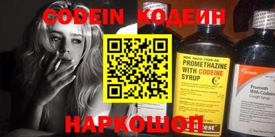 гидропоника Будённовск