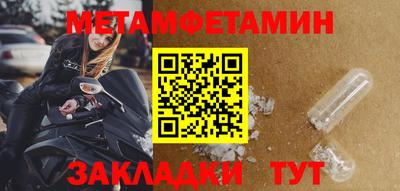 твердый Бугуруслан