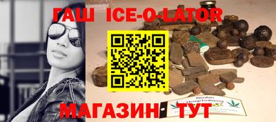 прущая мука Бузулук