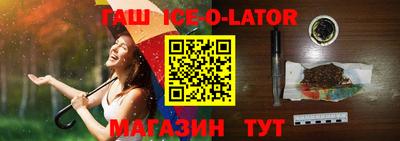 твердый Бугуруслан