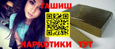твердый Бугуруслан