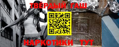 гидропоника Будённовск