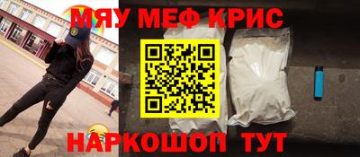 гидропоника Будённовск